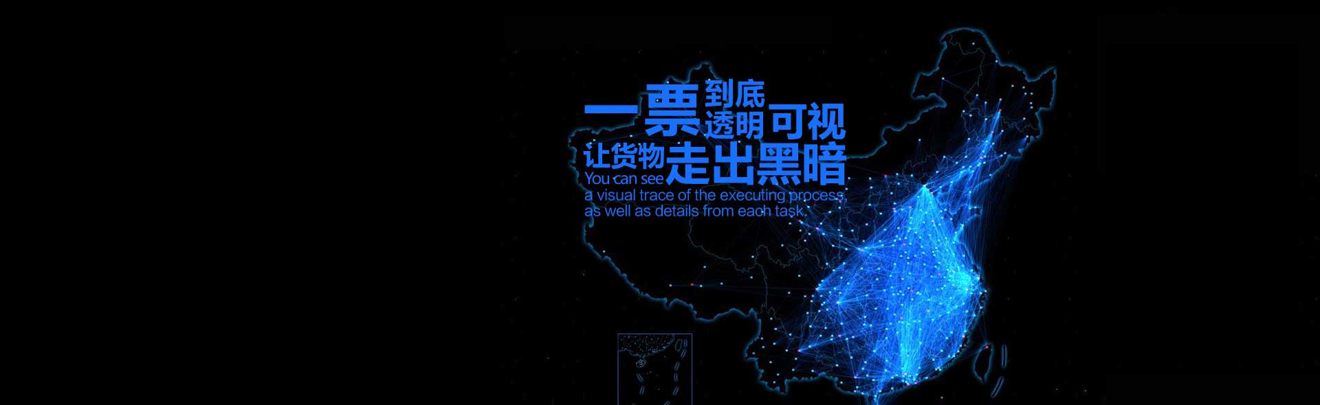 首页第5张