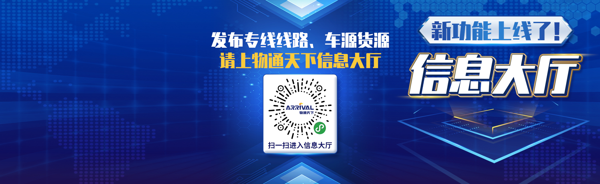 首页第3张